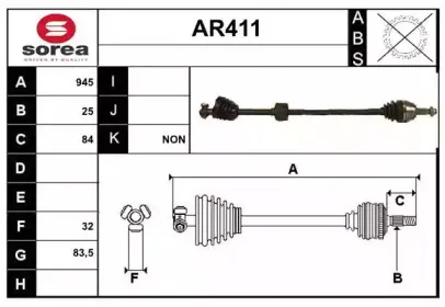 sera-ar411