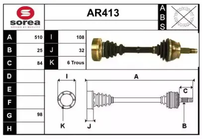 sera-ar413