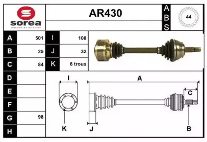 sera-ar430