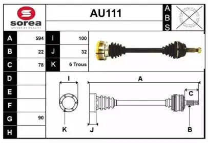 sera-au111