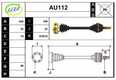 sera-au112