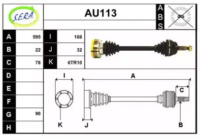 sera-au113