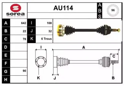 sera-au114