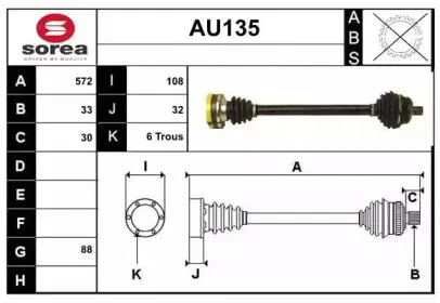 sera-au135