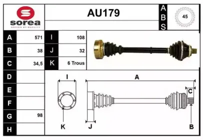sera-au179