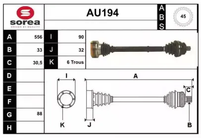 sera-au194