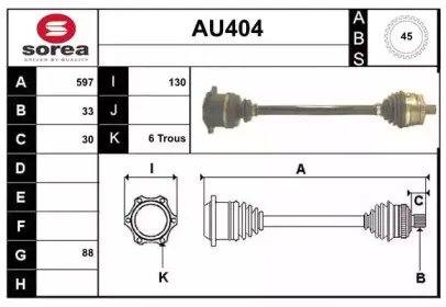 sera-au404