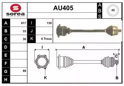 sera-au405