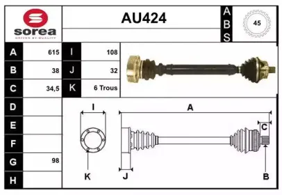 sera-au424