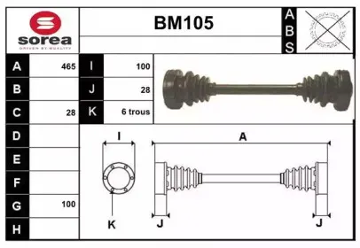 sera-bm105