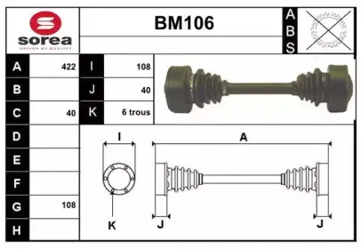 sera-bm106