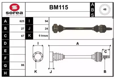 sera-bm115
