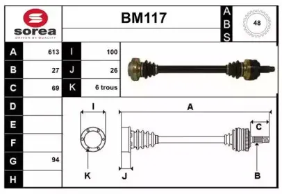 sera-bm117