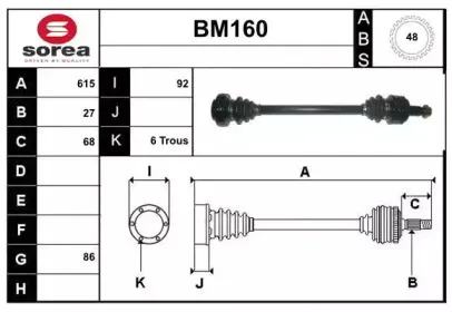 sera-bm160