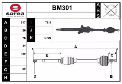 sera-bm301