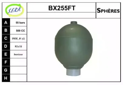 sera-bx255ft