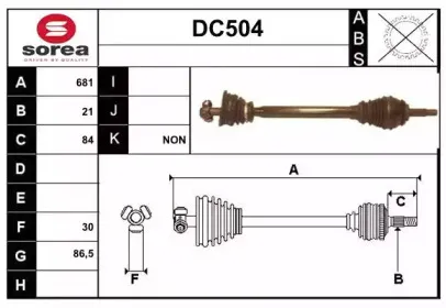 sera-dc504