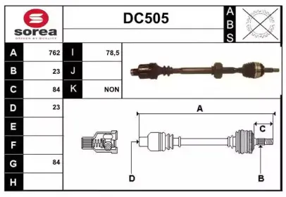 sera-dc505