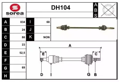sera-dh104