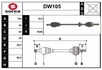 sera-dw105