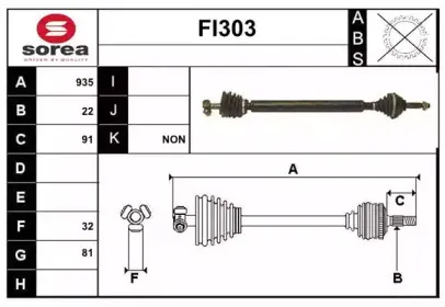 sera-fi303