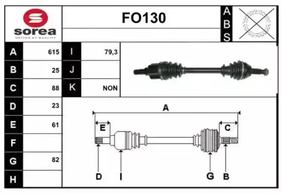 sera-fo130