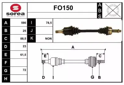 sera-fo150