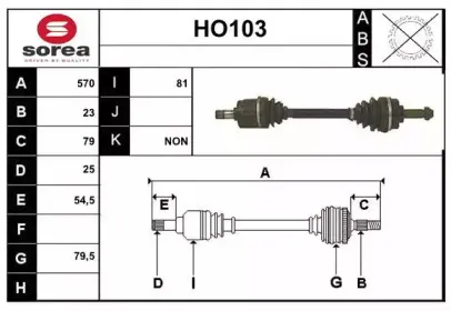 sera-ho103