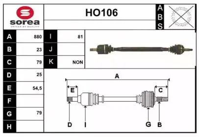 sera-ho106