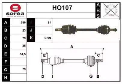 sera-ho107