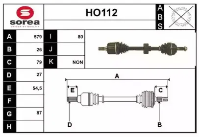 sera-ho112