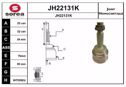 sera-jh22131k