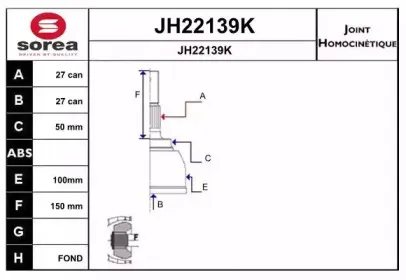 sera-jh22139k