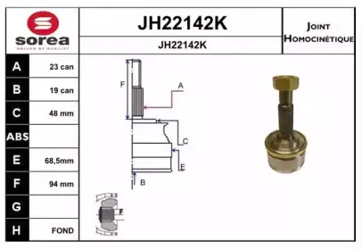 sera-jh22142k