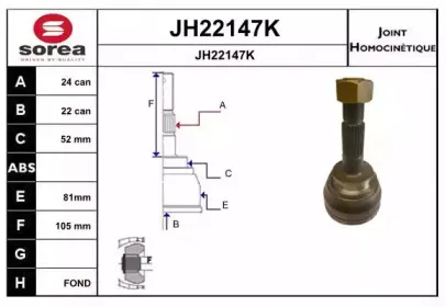 sera-jh22147k