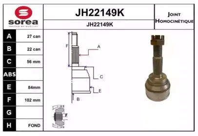 sera-jh22149k