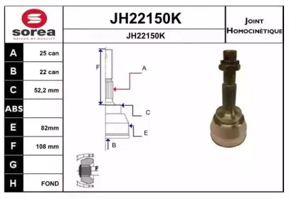 sera-jh22150k