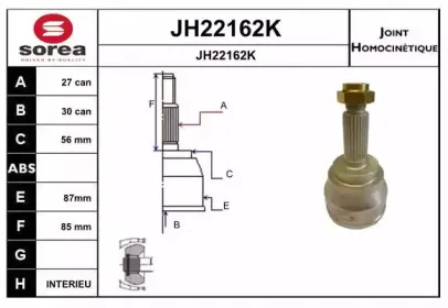 sera-jh22162k