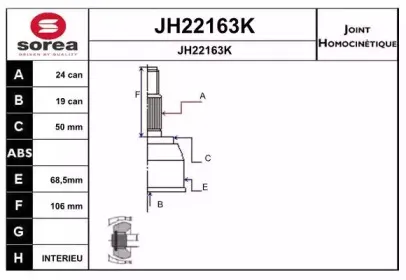 sera-jh22163k