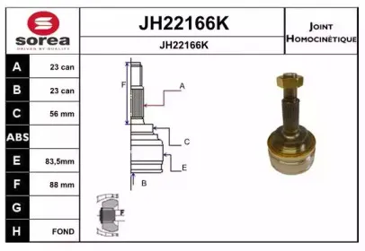 sera-jh22166k