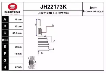 sera-jh22173k