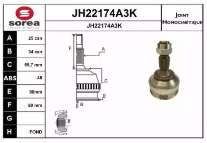 sera-jh22174a3k