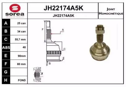 sera-jh22174a5k
