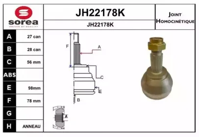 sera-jh22178k