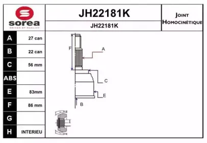 sera-jh22181k
