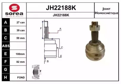 sera-jh22188k