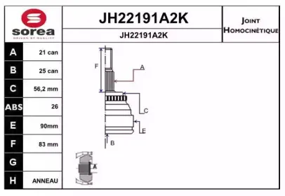sera-jh22191a2k
