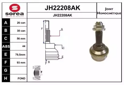 sera-jh22208ak