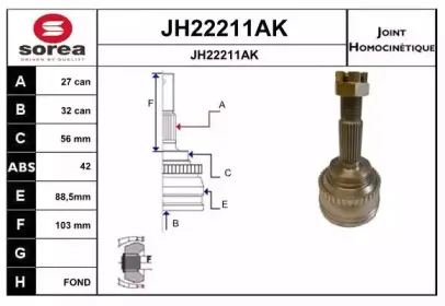 sera-jh22211ak