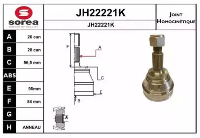 sera-jh22221k
